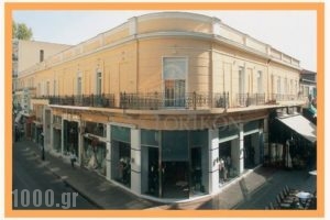 Anaktorikon_lowest prices_in_Hotel_Peloponesse_Arcadia_Tripoli