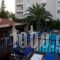 Green Hill_lowest prices_in_Hotel_Central Greece_Attica_Heraklion