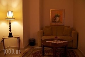 Green Hill_travel_packages_in_Central Greece_Attica_Heraklion
