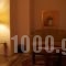 Green Hill_travel_packages_in_Central Greece_Attica_Heraklion