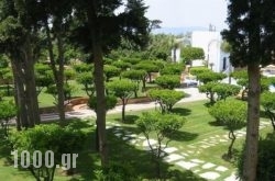 Omega Platanias Hotel Village in Athens, Attica, Central Greece