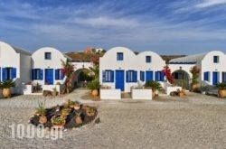 Nataly & Katrin Apartments in Imerovigli, Sandorini, Cyclades Islands