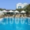 Hotel Matina_lowest prices_in_Hotel_Cyclades Islands_Sandorini_Sandorini Chora
