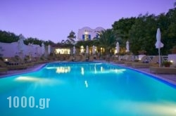 Hotel Matina in Platanias, Chania, Crete