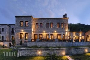 Aristi Mountain Resort_accommodation_in_Hotel_Epirus_Ioannina_Aristi