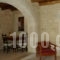 Casa Moazzo Suites and Apartments_best prices_in_Apartment_Crete_Rethymnon_Rethymnon City