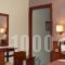 Hotel Olympion_travel_packages_in_Macedonia_Pieria_Katerini