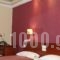 Hotel Olympion_best deals_Hotel_Macedonia_Pieria_Katerini