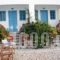 Panorama_holidays_in_Apartment_Cyclades Islands_Sandorini_Sandorini Rest Areas