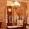Aristarchos Guest House_best prices_in_Apartment_Peloponesse_Achaia_Kalavryta
