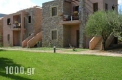 Liotrivi Historical Mansion And Boutique Hotel in Asprouliani, Chania, Crete