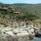 Asteria & Ilios_travel_packages_in_Peloponesse_Messinia_Stoupa