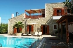 Amazing Villas in Athens, Attica, Central Greece