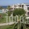 Maleme Mare_lowest prices_in_Hotel_Crete_Chania_Maleme