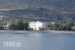 Oriental Bay in Athens, Attica, Central Greece