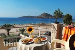 Golden Beach in  Tolo, Argolida, Peloponesse