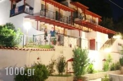 Villa Teozenia in Lefkada Rest Areas, Lefkada, Ionian Islands