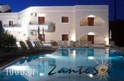 Zantesol in Zakinthos Chora, Zakinthos, Ionian Islands