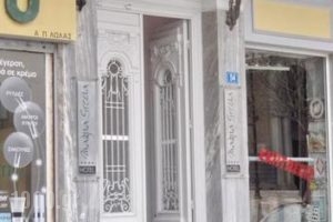 Magna Grecia Boutique Hotel_best deals_Hotel_Central Greece_Attica_Athens