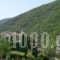 Agriani Hotel_lowest prices_in_Hotel_Thraki_Xanthi_Xanthi City