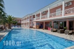 Angelina Hotel & Apartments in Melitsa, Corfu, Ionian Islands