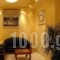 Alma_best deals_Hotel_Central Greece_Attica_Athens