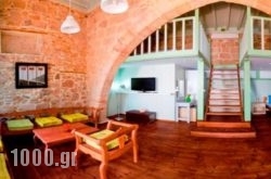 Xenones Lindos in Ios Chora, Ios, Cyclades Islands