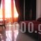 Giannoulaki Hotel_best deals_Hotel_Cyclades Islands_Mykonos_Mykonos Chora