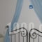 Galini Hotel_best deals_Hotel_Cyclades Islands_Naxos_Naxos Chora