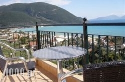 Katerina Resort in Athens, Attica, Central Greece