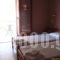 Sofia Studios_best deals_Hotel_Ionian Islands_Kefalonia_Kefalonia'st Areas