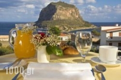 Panorama in Koufonisi Rest Areas, Koufonisia, Cyclades Islands
