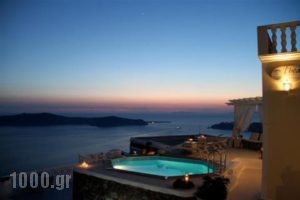 Thea_holidays_in_Apartment_Cyclades Islands_Sandorini_Imerovigli