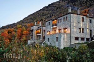 Hotel Athina_accommodation_in_Hotel_Epirus_Ioannina_Zitsa