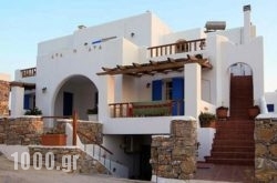 Dafnis Studios in Koufonisi Chora, Koufonisia, Cyclades Islands