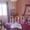 Dafnis Studios_lowest prices_in_Hotel_Cyclades Islands_Koufonisia_Koufonisi Chora