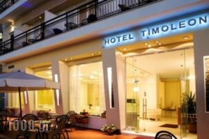 Hotel Timoleon_travel_packages_in_Aegean Islands_Thasos_Thasos Chora