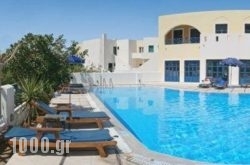 Hotel Sunshine in Almiros, Magnesia, Thessaly