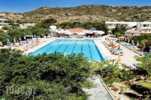 Chrysoula Hotel_travel_packages_in_Dodekanessos Islands_Kos_Kos Rest Areas