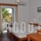 Haralambos Apartments_best deals_Apartment_Dodekanessos Islands_Kos_Kos Rest Areas