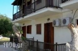 Triantafyllou Maria Rooms in Corfu Rest Areas, Corfu, Ionian Islands