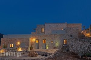 Themonies Luxury Suites_best prices_in_Hotel_Cyclades Islands_Folegandros_Folegandros Chora