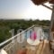 Eleonas Houses_holidays_in_Room_Peloponesse_Messinia_Kardamyli