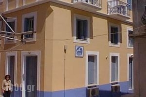 Albatros_accommodation_in_Hotel_Dodekanessos Islands_Simi_Symi Chora