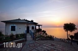 The Magic Balcony in Mouresi, Magnesia, Thessaly