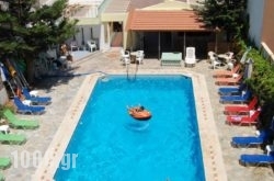 Haris Apartments in Athens, Attica, Central Greece