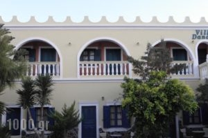 Danae Villa_travel_packages_in_Cyclades Islands_Sandorini_Sandorini Chora
