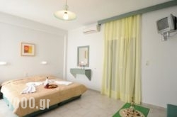 Hotel Milies in Athens, Attica, Central Greece