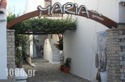 Studios Maria in Samos Rest Areas, Samos, Aegean Islands