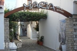 Studios Maria in Athens, Attica, Central Greece